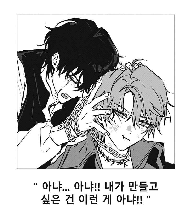 뱜 tweet media