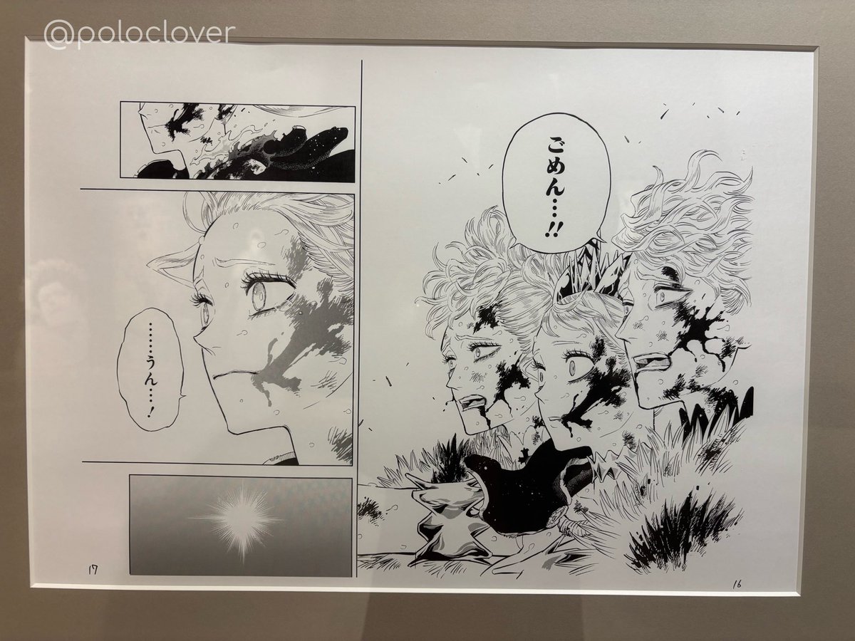 ポロ♣︎ tweet media