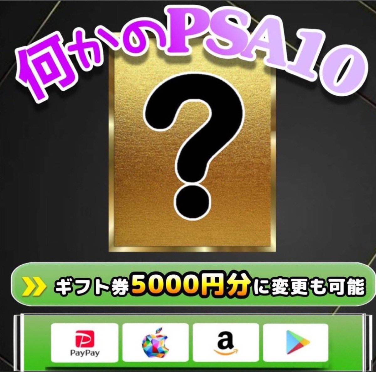 さわ丸🥦 tweet media