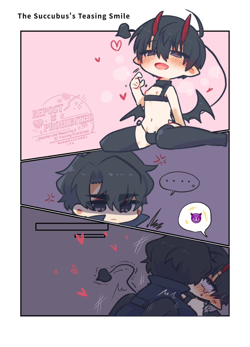 しきみ🎠 tweet media