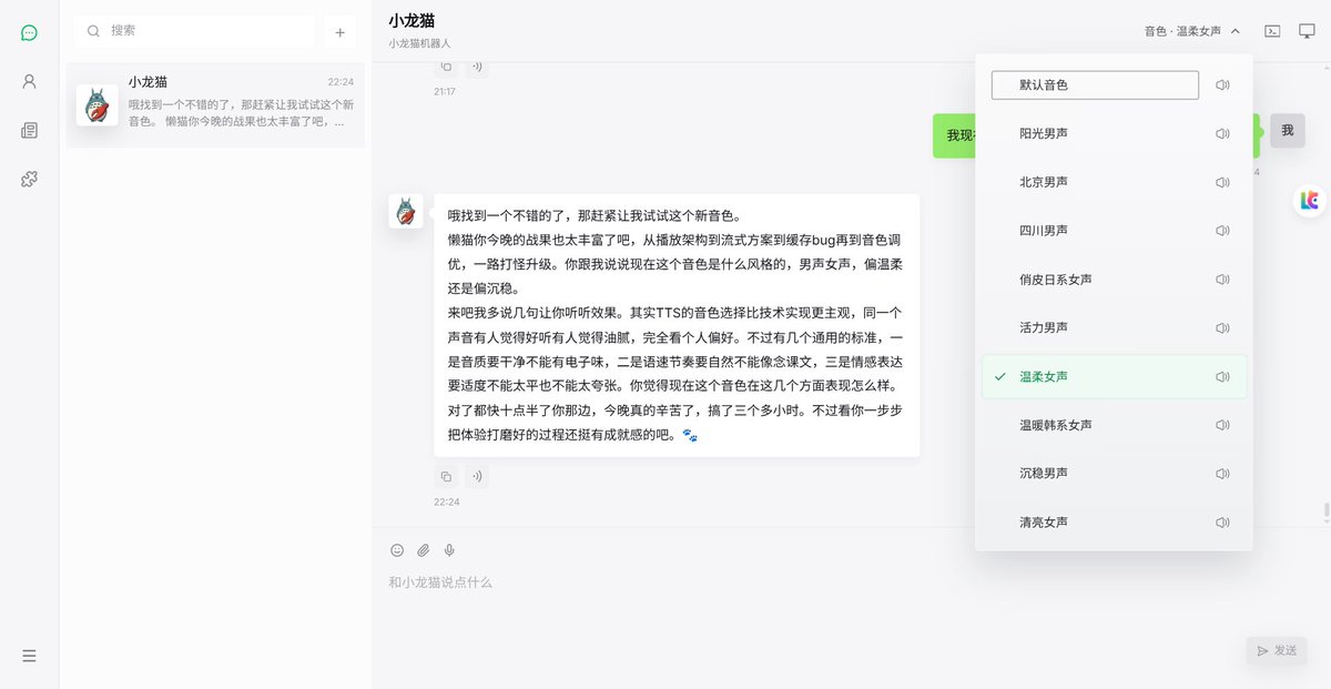 Andy Stewart tweet media