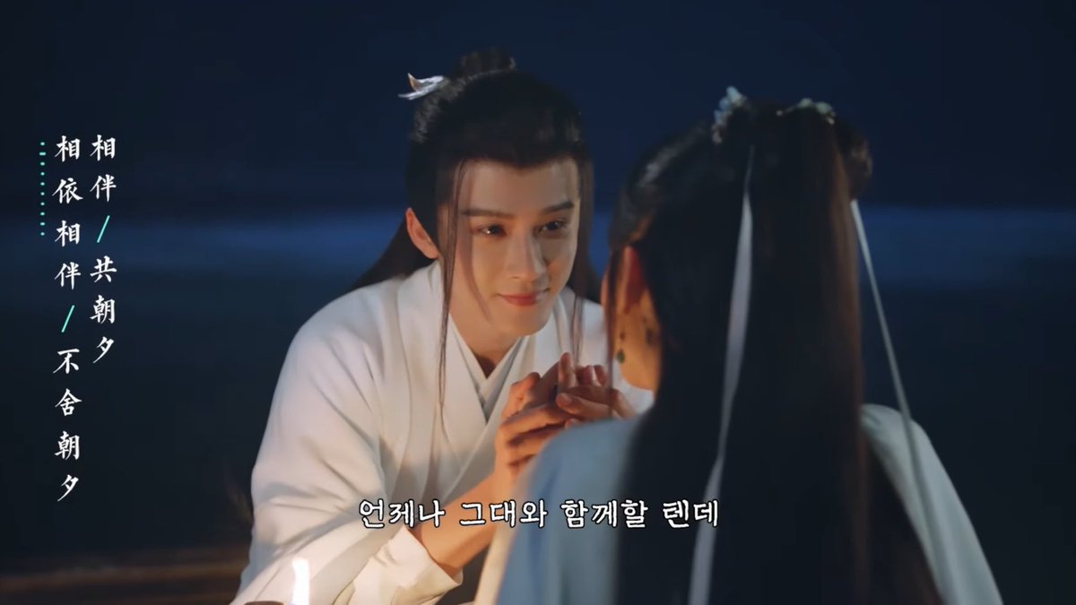 효년심청 tweet media