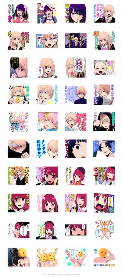 みかん🍊 tweet media