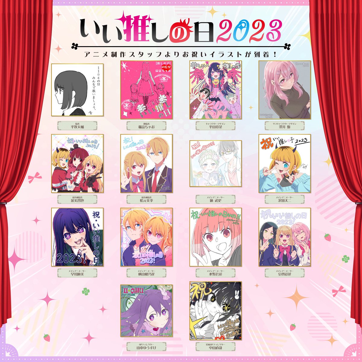 みかん🍊 tweet media