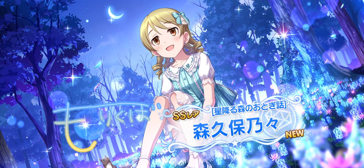 ぽぽこ tweet media