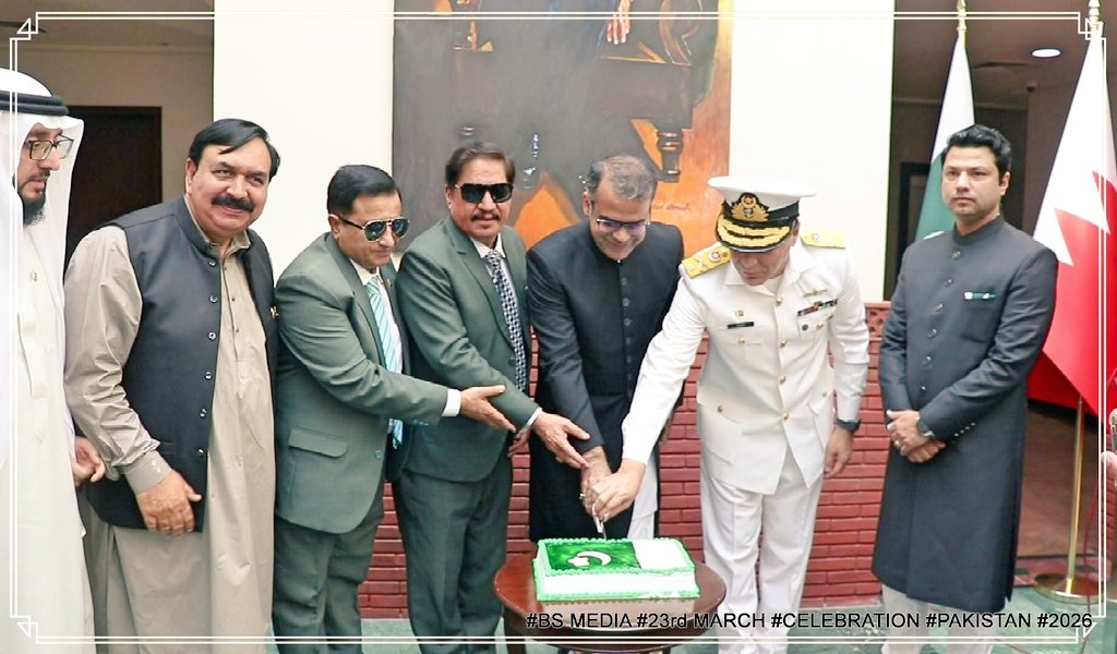 M Nadeem hafeez tweet media