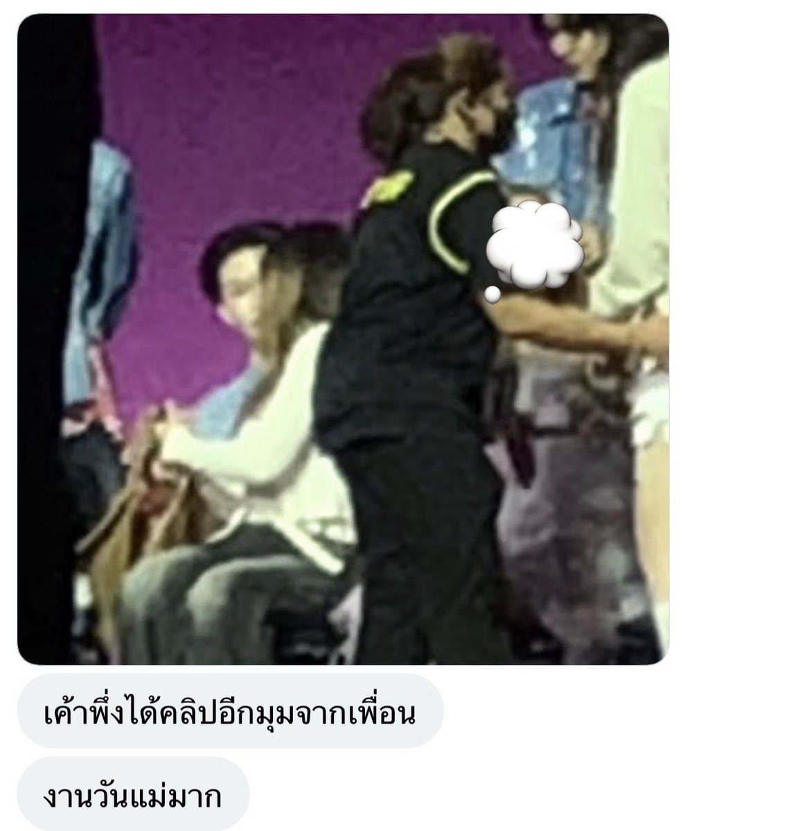 อันนี้เยย งานวันแม่นะ 😭😭😭😭😭😭🤏🏻