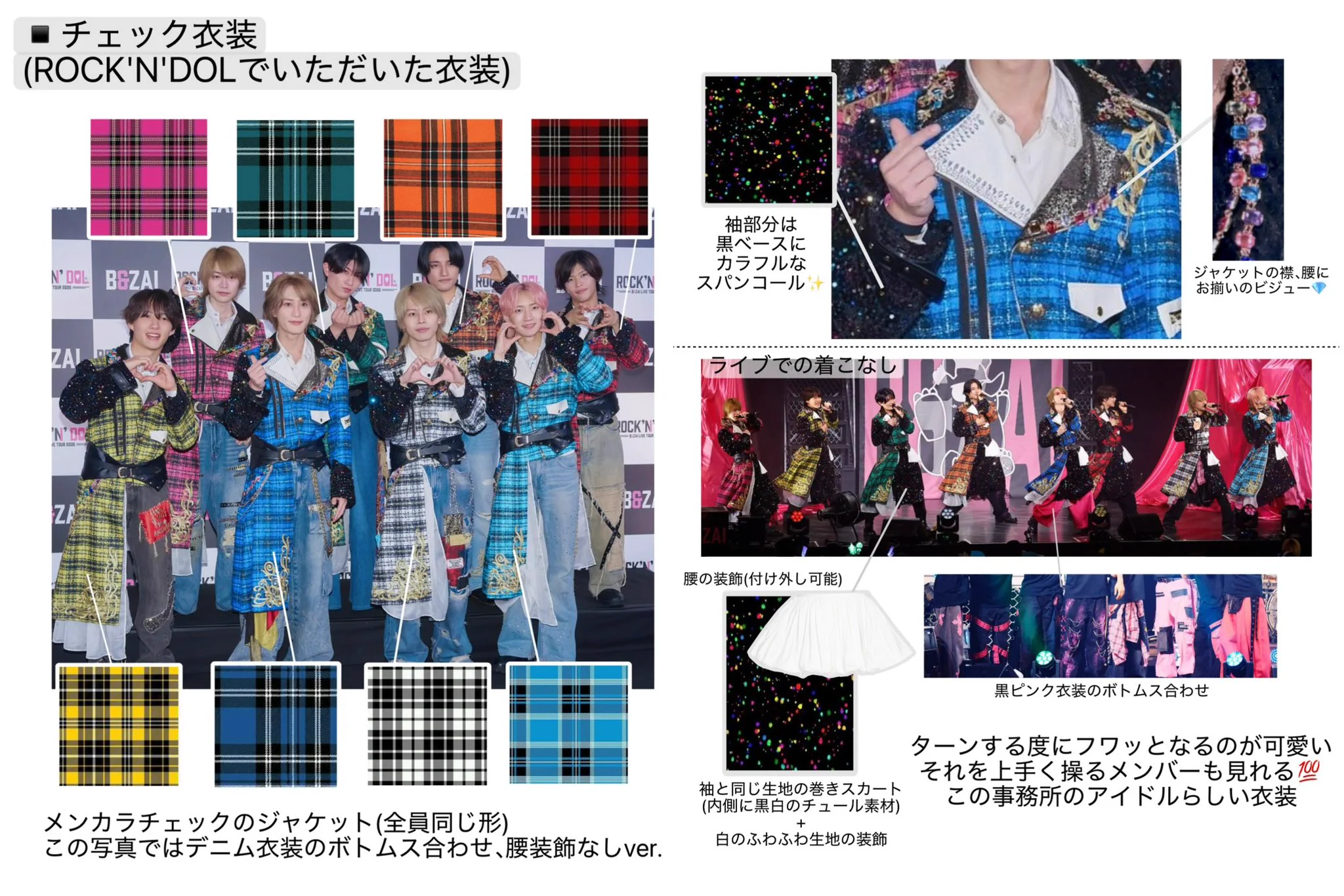 おいちゃ on X: 