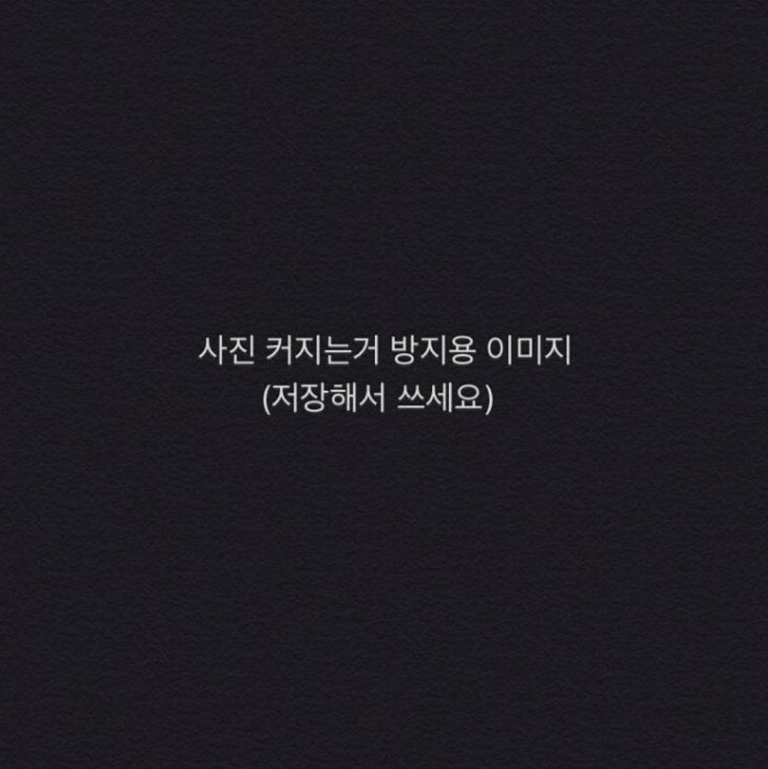 CD라떼 tweet media