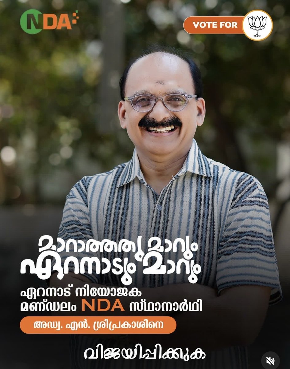 JhunJhun tweet media