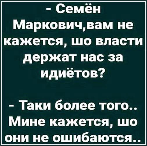 Vakula692's tweet photo. https://t.co/qRD1jOa7So