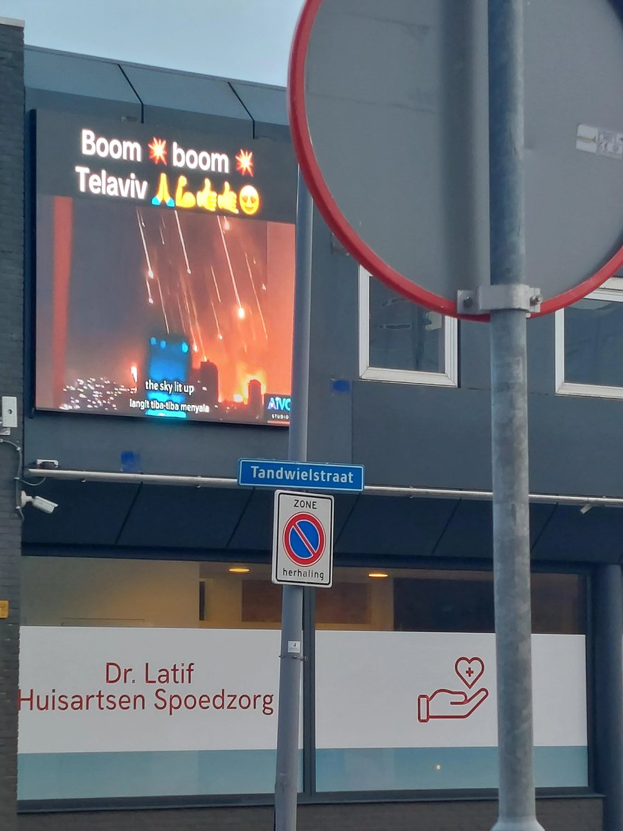 Combat Antisemitism Movement tweet media