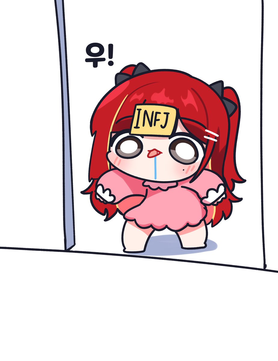 땅숙이 tweet media