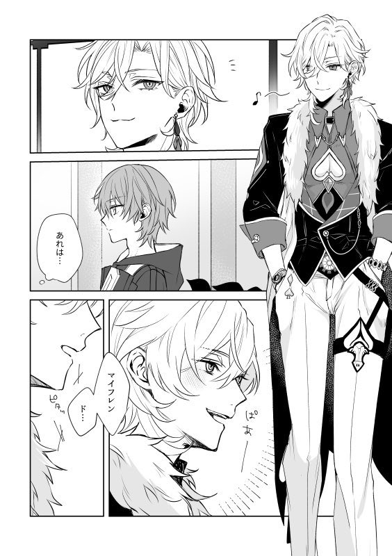 しぃたろ tweet media