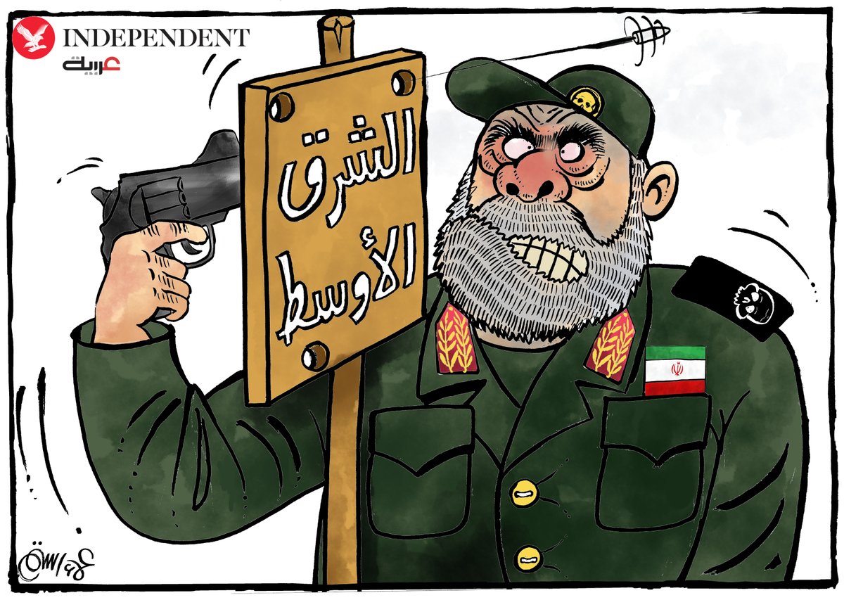 Independent عربية tweet media