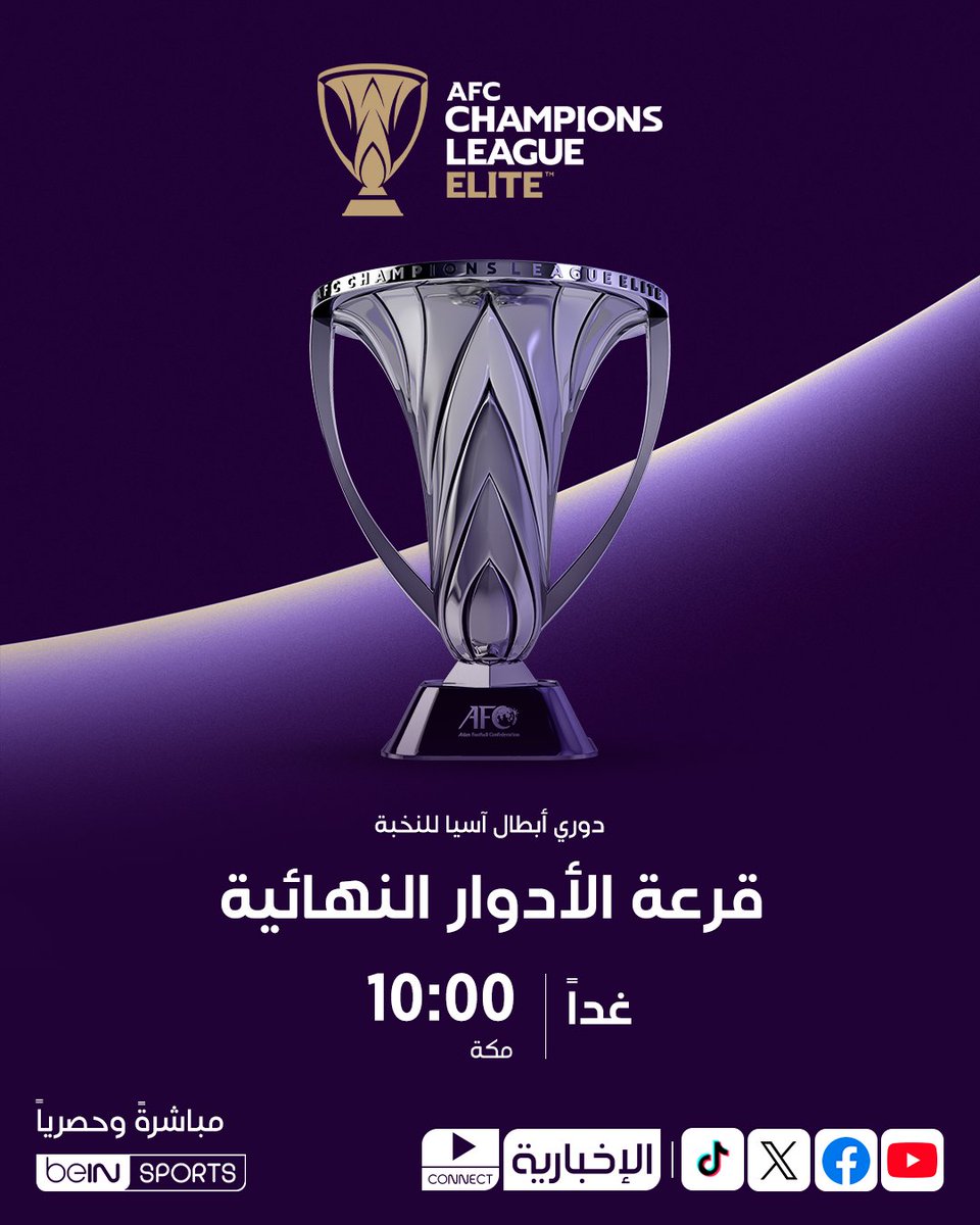 مُـله‍ِـم tweet media