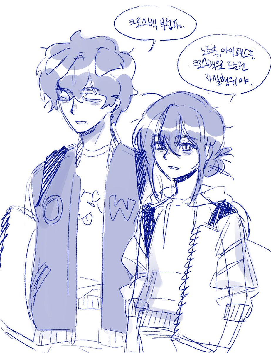 고딩☁︎ tweet media