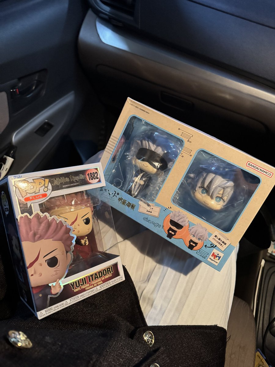 iel | @ after dm tweet media