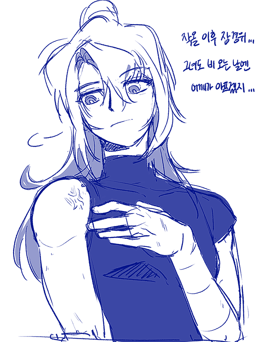 고딩☁︎ tweet media