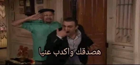 Batool 🇵🇸 tweet media