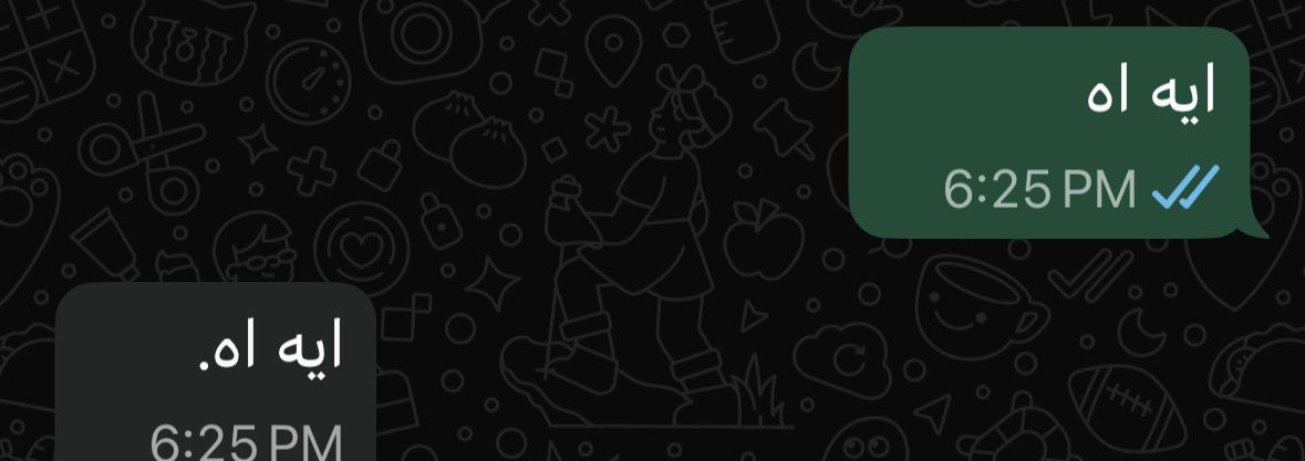 Aquamarine tweet media