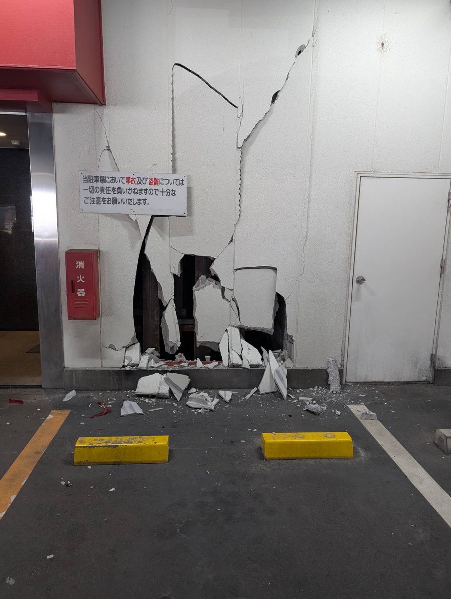 T&D金沢 虎が大好きおじさんのつぶやき tweet media