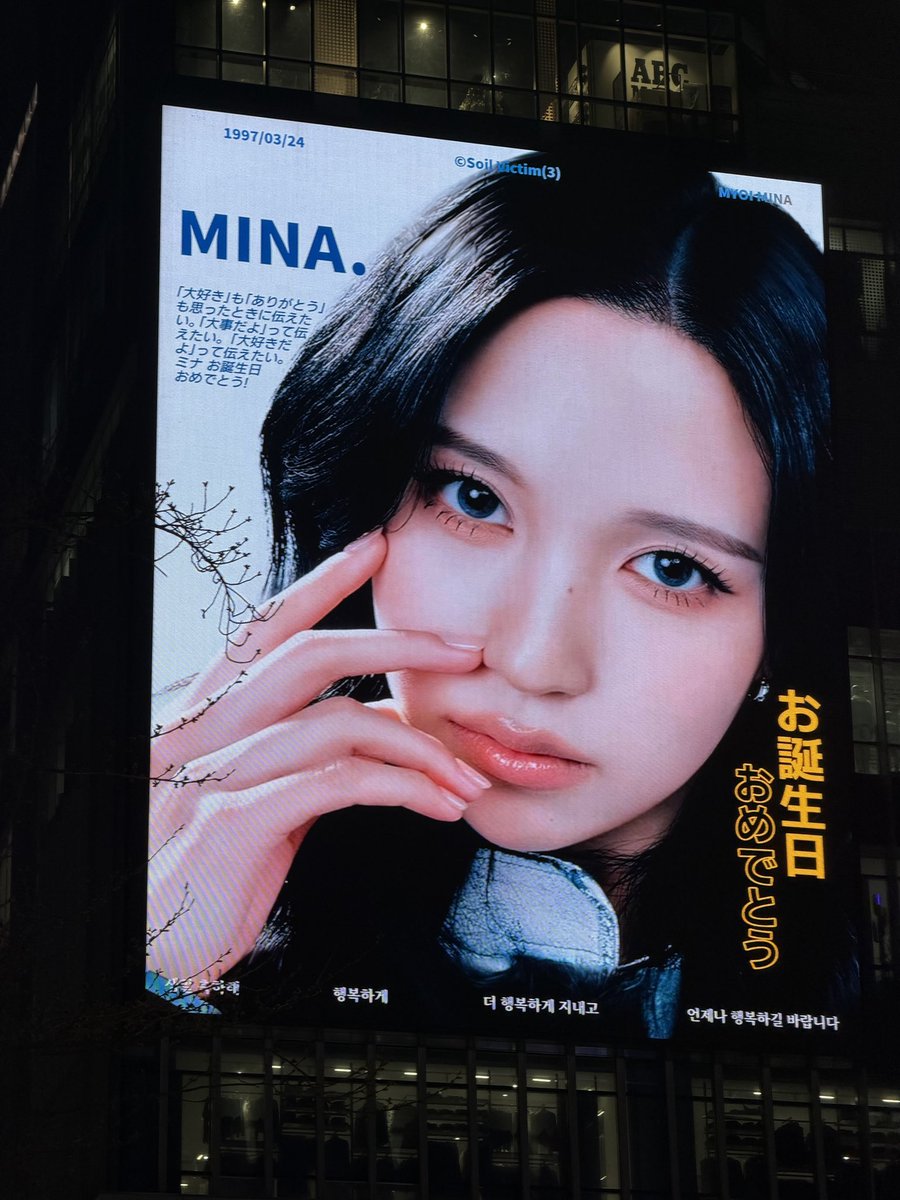 LOVEBUFF🥀 tweet media