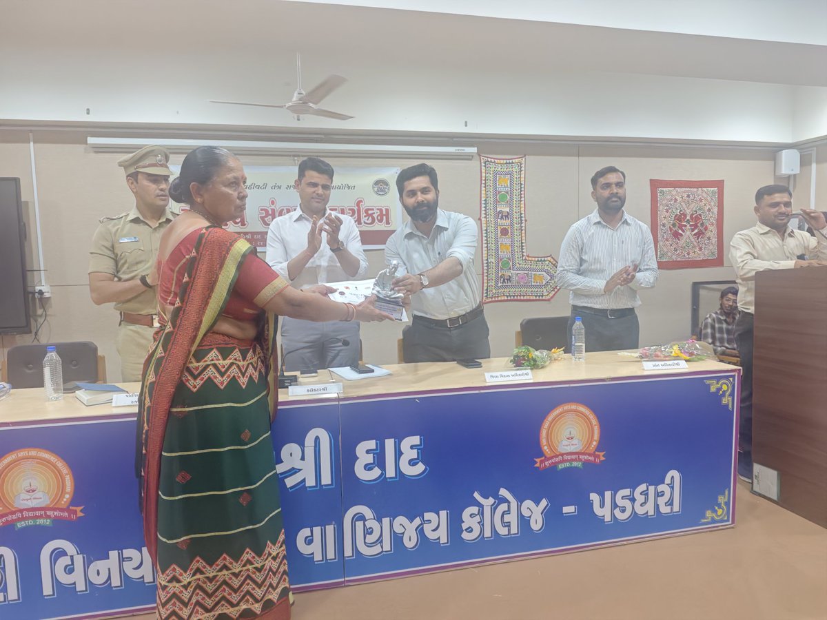 Sbcc.Health.District Panchayat Rajkot tweet media