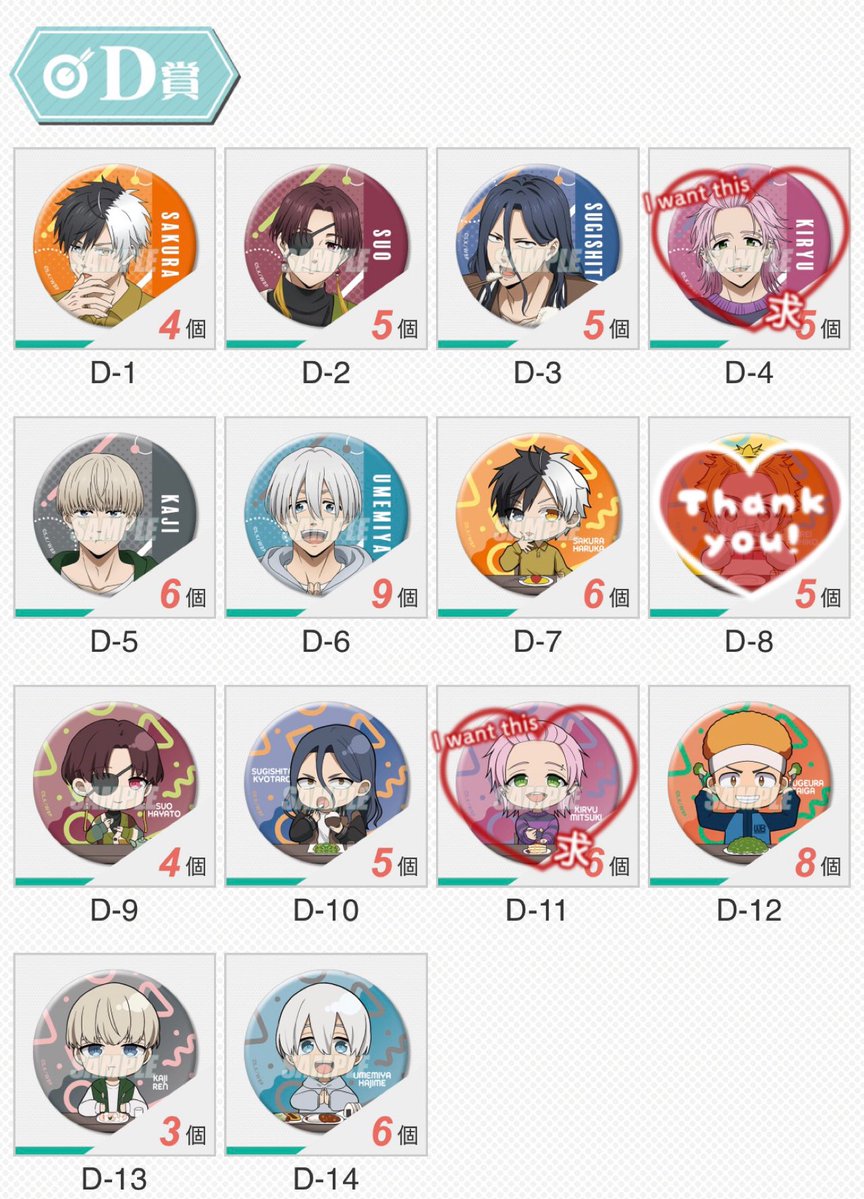 かりん tweet media