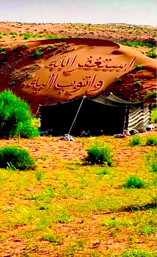 ‏☆خالد kalid السنجاري الشمرى☆‏🇸🇦‏☆💫حائل💫☆ tweet media