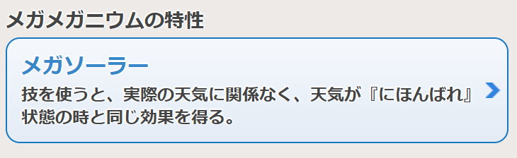輪菓子(わがし)🌸ゆっくり実況 tweet media