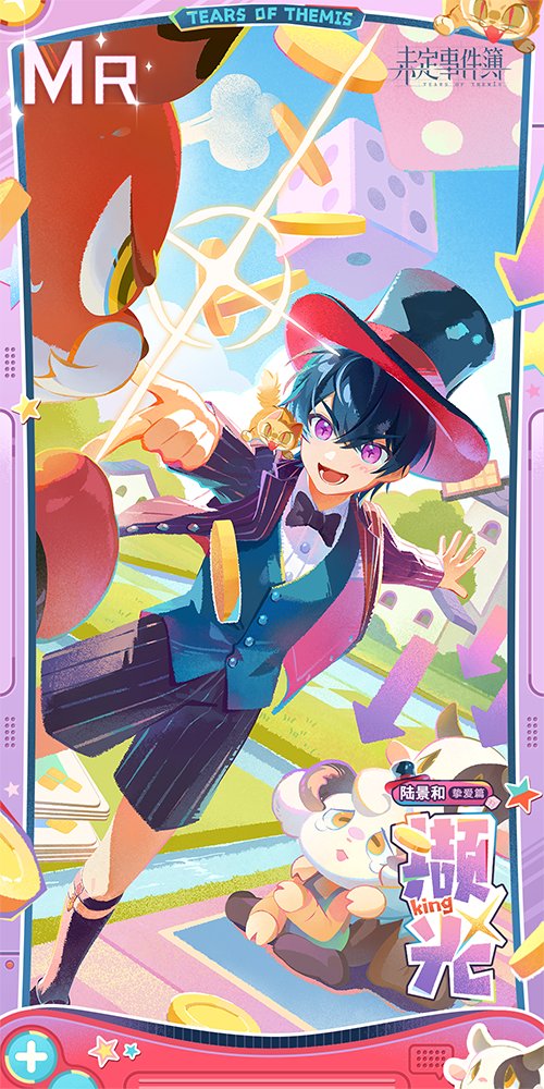 체리퐁듀 tweet media