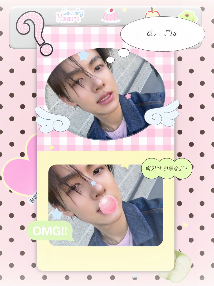 mima cortis tweet media