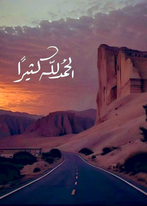 ‏☆خالد kalid السنجاري الشمرى☆‏🇸🇦‏☆💫حائل💫☆ tweet media