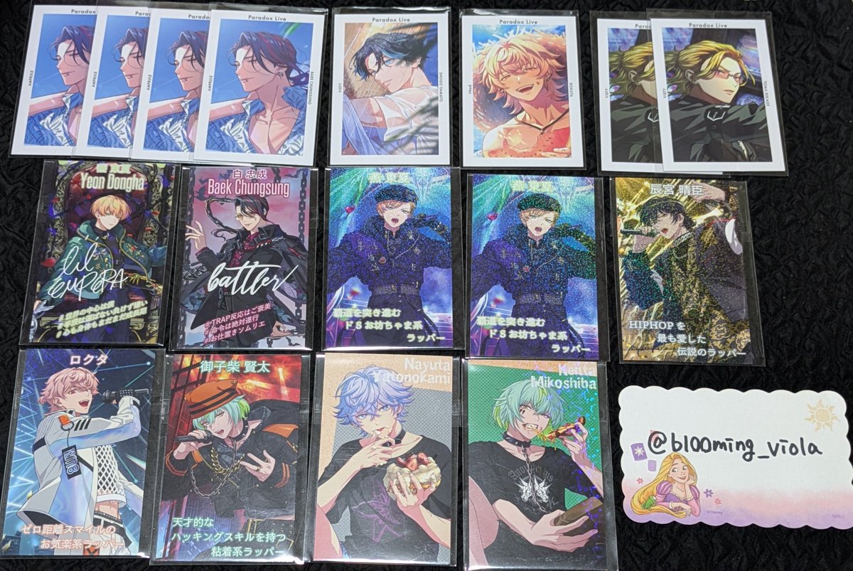 ᴍii🌷取引時ﾘﾄﾘﾝ必読 tweet media