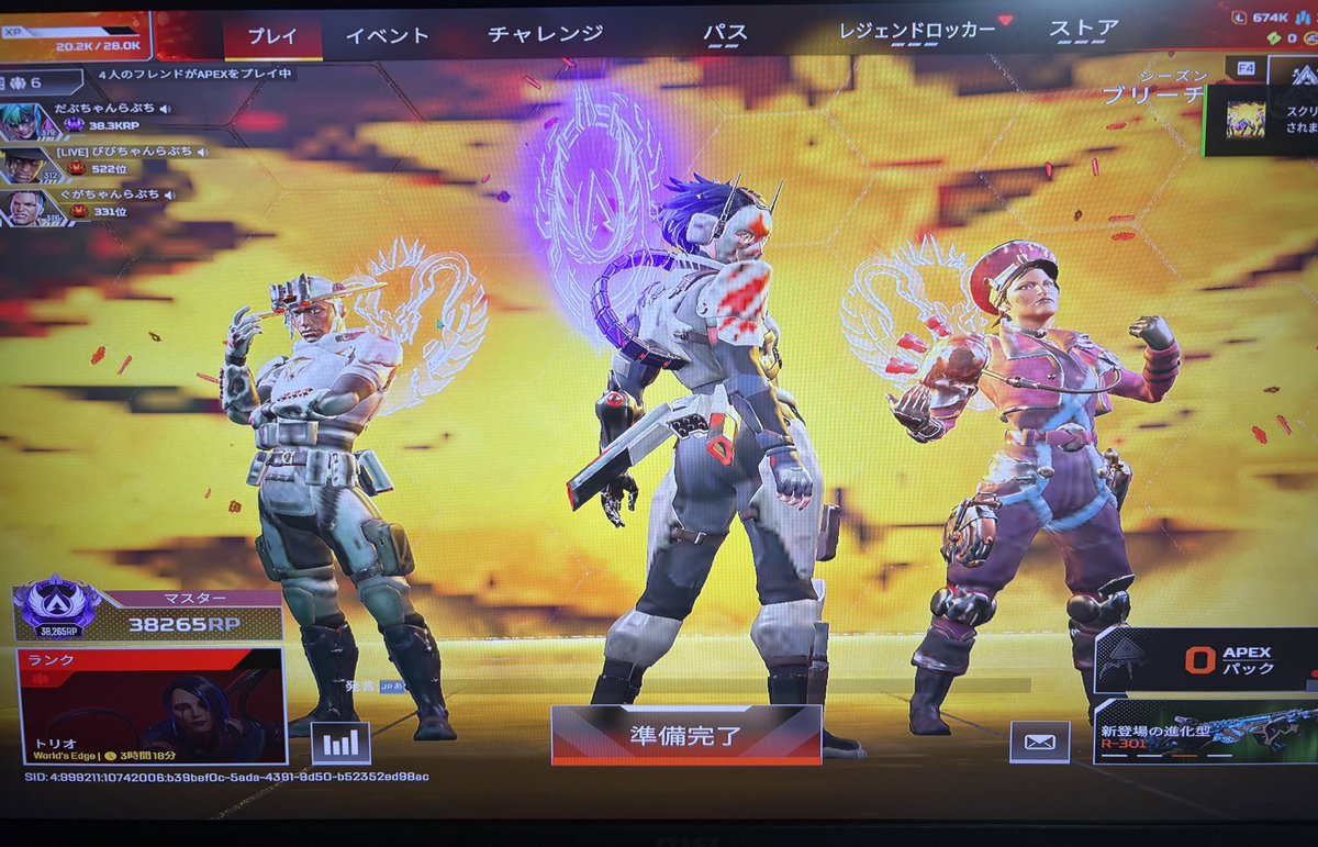 だぶ子 tweet media