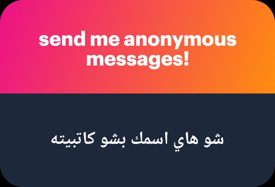 𐢁𐢛𐢁𐢒🇯🇴✸ tweet media