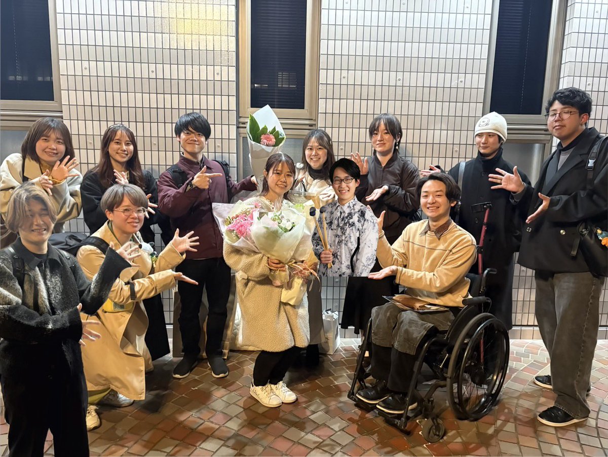 soaidagakki's tweet photo. 【終演報告🎶】

3/22（日）に南港ホール、3/24(火)に住友生命いずみホールにて卒業演奏会が行われ、無事終演いたしました💐
南港ホールでは4名👀、いずみホールでは2名出演されました‼️
卒業にふさわしい、とても素敵な演奏でした✨️

次年度も相愛打楽器をどうぞよろしくお願いいたします！ https://t.co/nzZKQyUy3N