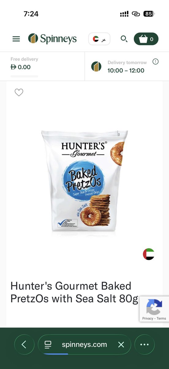 سعيد.| صلّوا ع النبي ﷺ tweet media