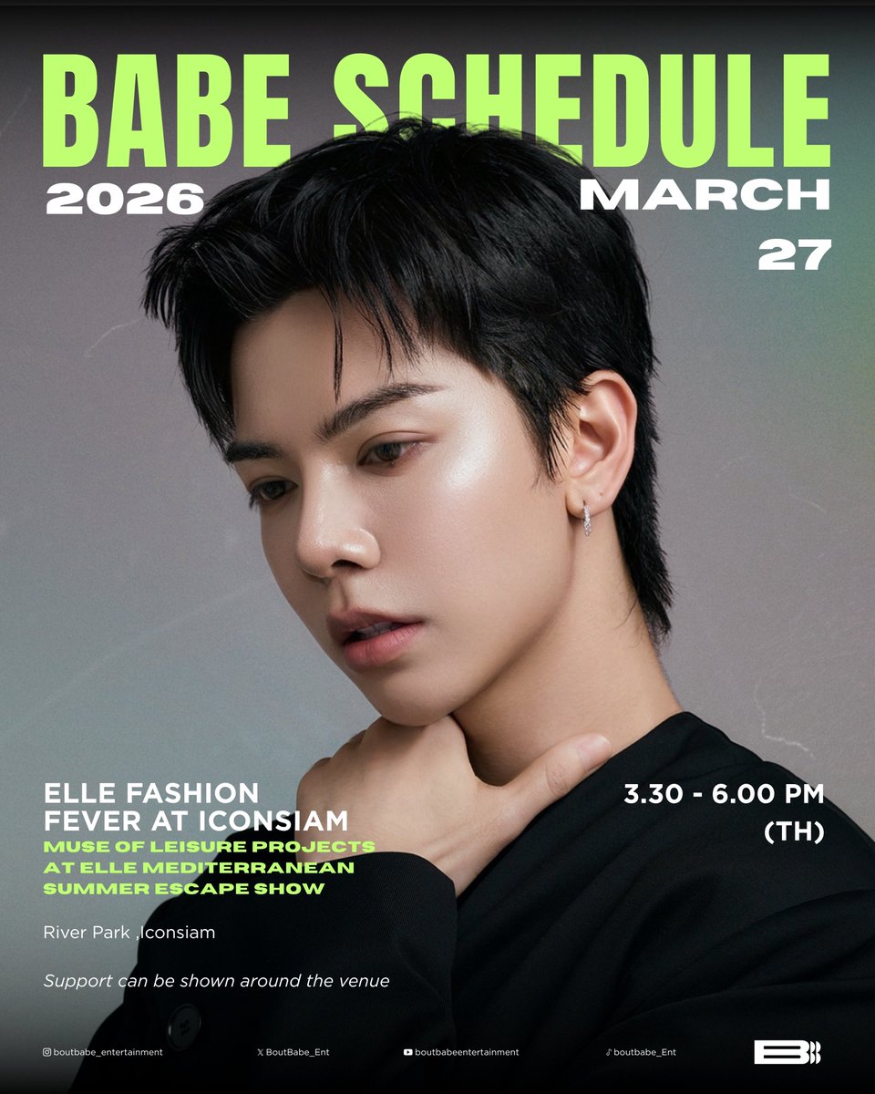 Bout Babe Entertainment tweet media