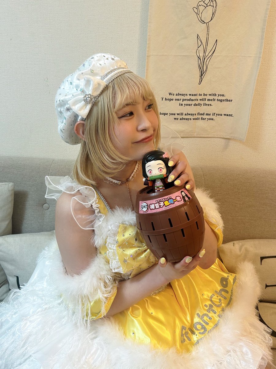 陽向 りおん 【Bright Charm】 tweet media