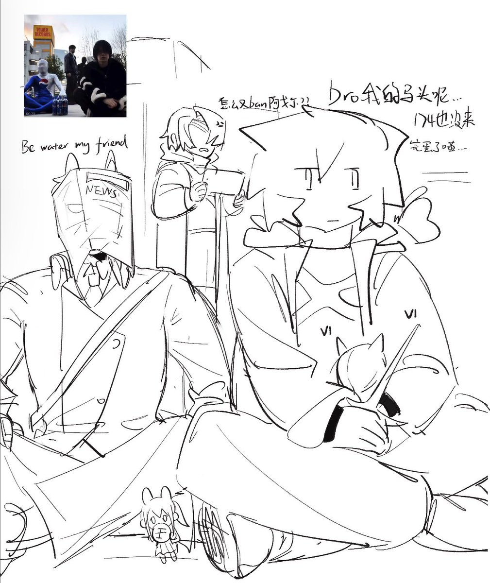 苦斗（作品集准备中 tweet media