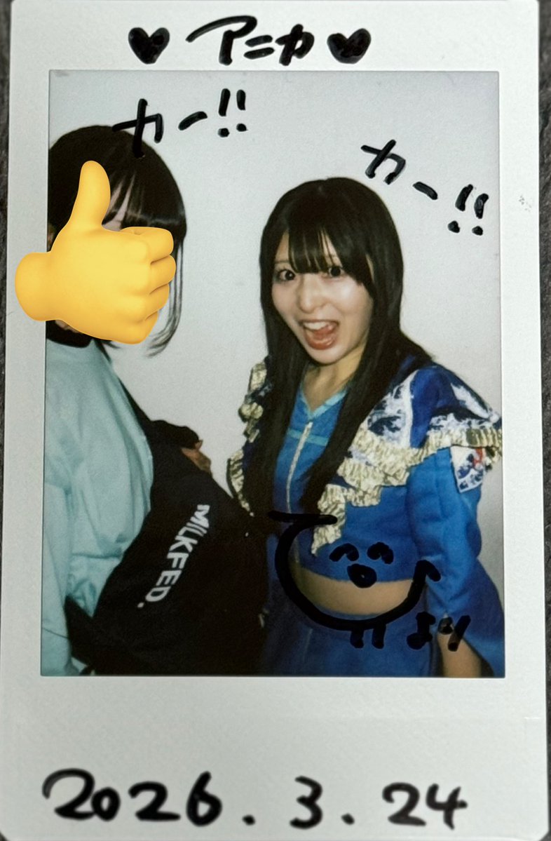 アニカ tweet media