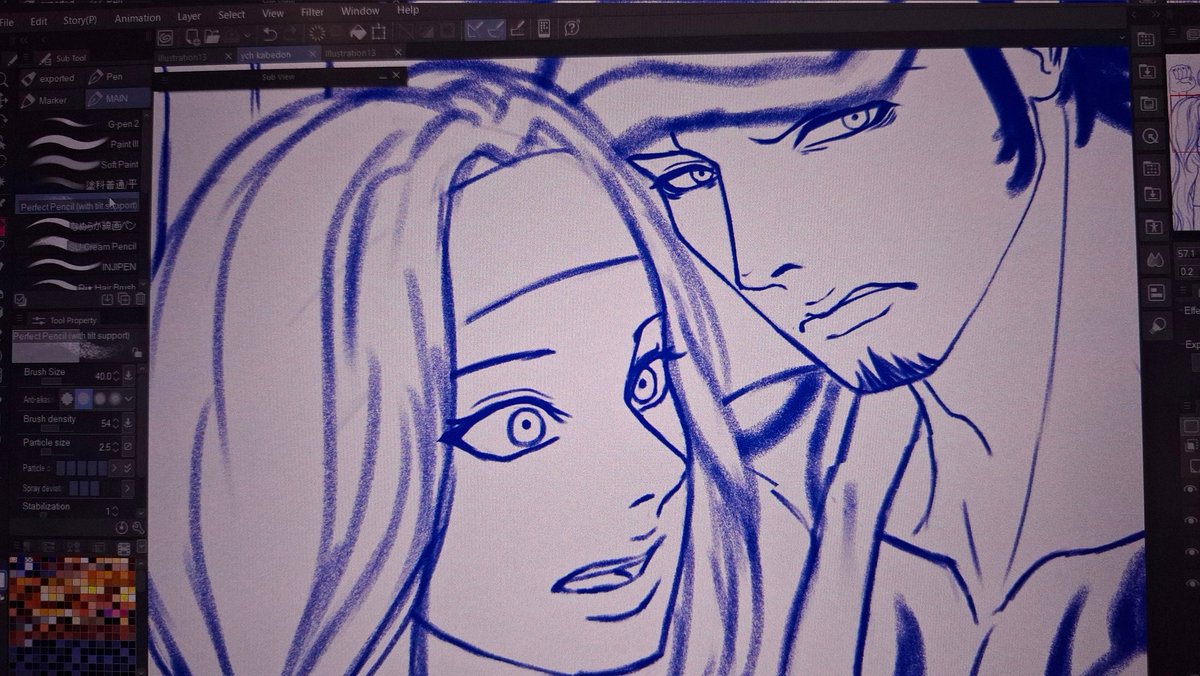 lei 🐯💛 (comms open) tweet media