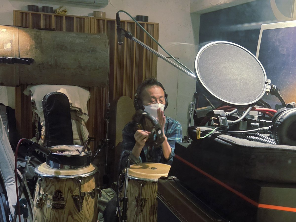 takuyabuki's tweet image. #recording #percussion里村美和さんと #darbukaカッコいい #studiolightstuff

Taku Yabuki Information ⇓
facebook.com/share/p/183tgm…

アルバム各種、絶賛発売 &amp;amp; 配信中🎵Spotify, Apple Music, iTunes, Amazon etc...LINK ↪️ linktr.ee/takuyabuki

CD ↪️ takuyabuki.bandcamp.com/merch