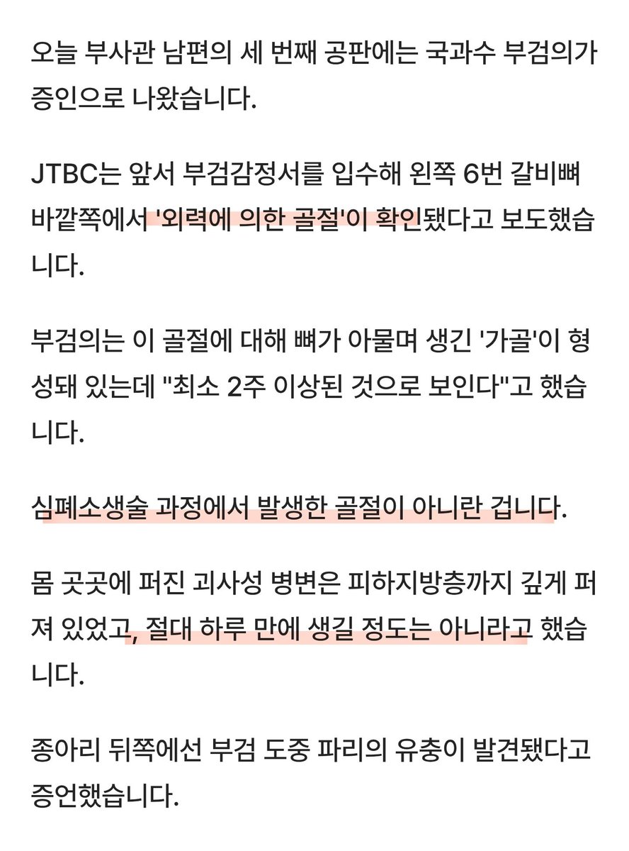 ✨️Lamp✨️ tweet media