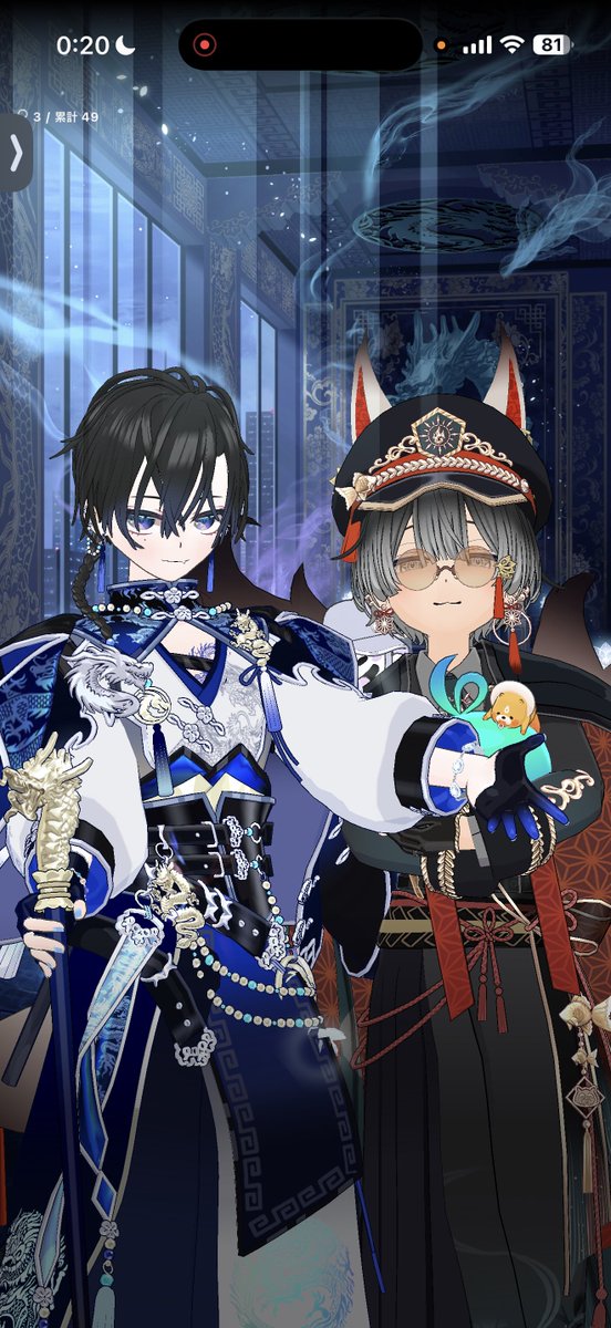 Sin_owo_'s tweet photo. 来てくれてありがとう(*˙︶˙*)ﾉﾞ
ギフトも感謝！！

また遊びに来てね！ https://t.co/v3yXslam64