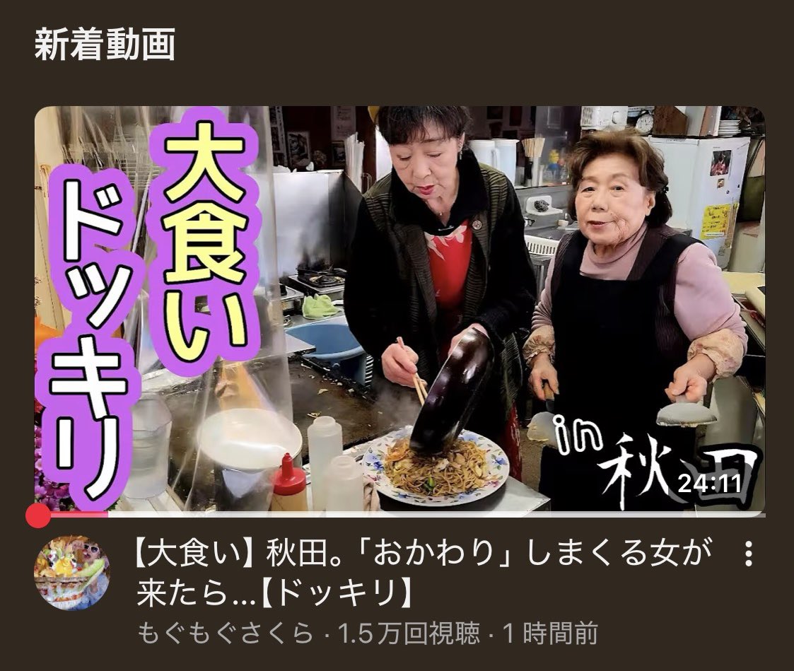 あしゅ tweet media