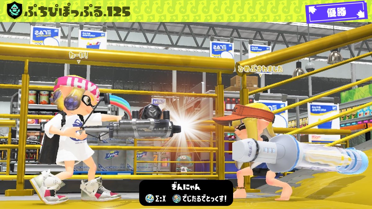 ぎんてゃ tweet media