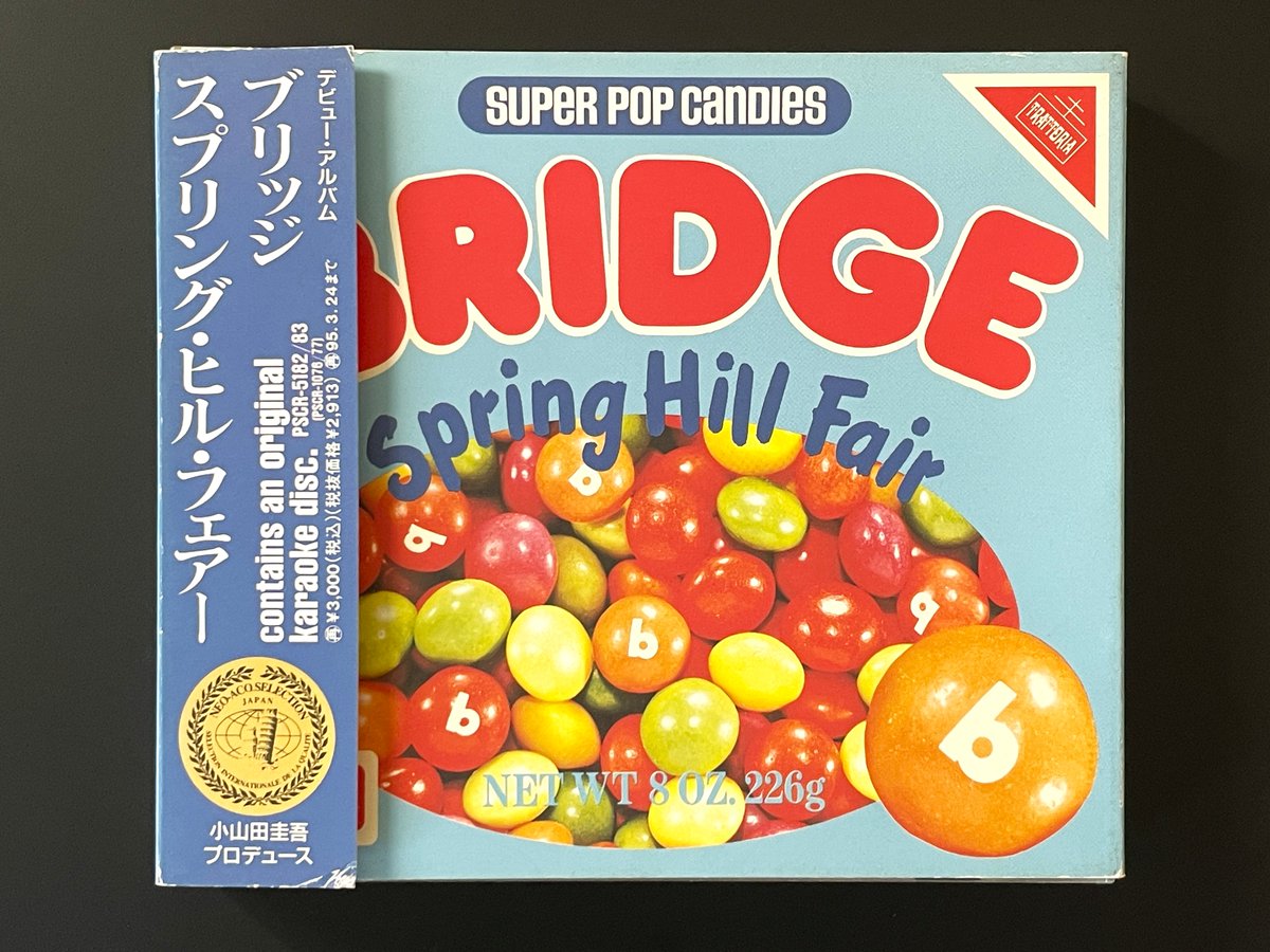 Lotsi12's tweet image. Bridgeの｢SPRING HILL FAIR｣が今日で33周年
小山田圭吾さんプロデュースのネオアコ純度100%な名盤!

一番好きな曲はイケミズマユミさん作曲の｢Windy Afternoon｣
youtube.com/watch?v=T3fYdg…

先月のカジヒデキさんとのSpring Hill Fair vol.2でもライヴで聴けました

#Bridge #フリッパーズジャーニー